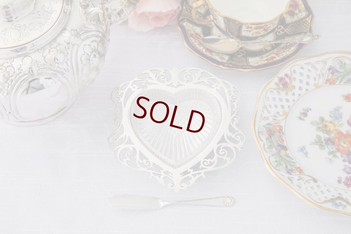 画像1: 純銀製（925）　透かし細工　ハート形バターディッシュ ＆ ナイフ (1)