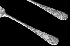 画像5: 純銀製（925）1902年スクロールと葉模様のバターナイフセット (5)