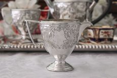 画像7: シルバープレート製　ヴィクトリア時代後期　ハンドチェイシング　お花のティー3点セット (7)