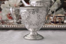 画像8: シルバープレート製　ヴィクトリア時代後期　ハンドチェイシング　お花のティー3点セット (8)