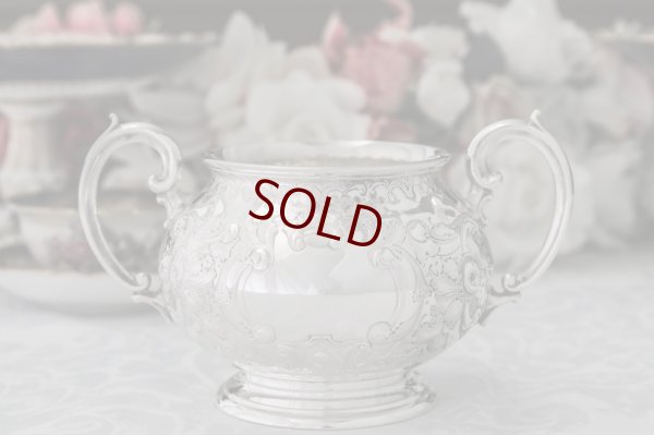 画像6: シルバープレート製　Martin, Hall 作　ヴィクトリアンロココスタイルティーセット