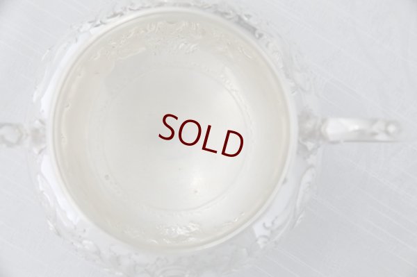 画像9: シルバープレート製　Martin, Hall 作　ヴィクトリアンロココスタイルティーセット