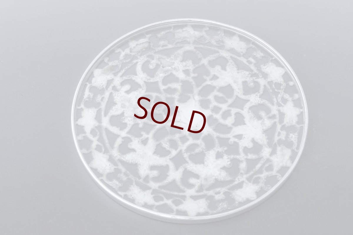 画像2: 純銀製（925）　純銀とグラス　ヴィンテージ　透かし細工ティーポットスタンド (2)