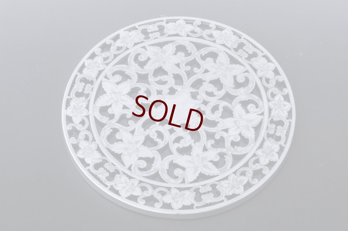 画像1: 純銀製（925）　純銀とグラス　ヴィンテージ　透かし細工ティーポットスタンド (1)