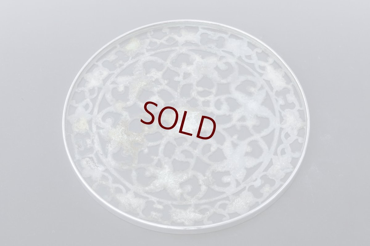 画像4: 純銀製（925）　純銀とグラス　ヴィンテージ　透かし細工ティーポットスタンド (4)