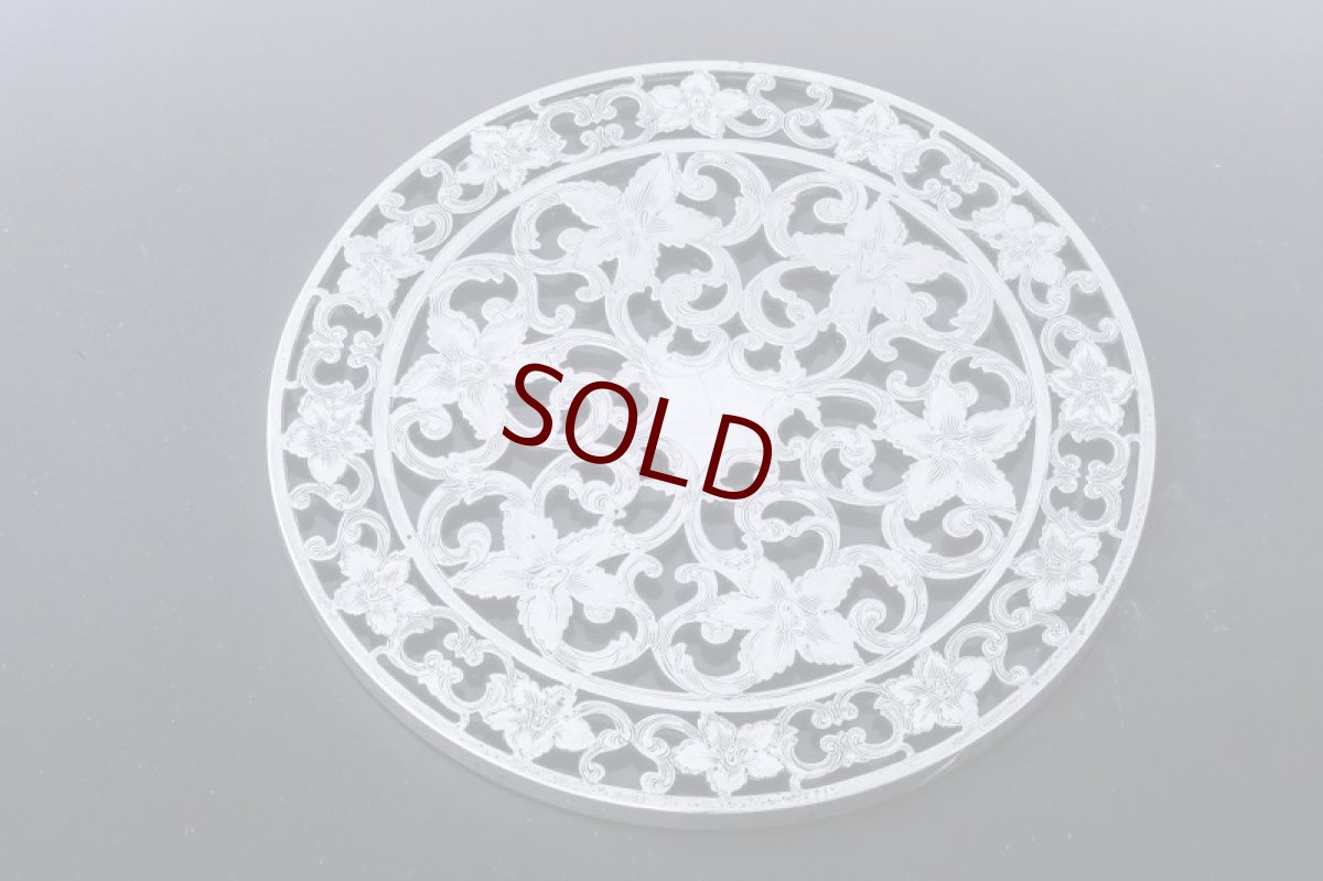 画像3: 純銀製（925）　純銀とグラス　ヴィンテージ　透かし細工ティーポットスタンド (3)