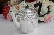 画像3: 純銀製（925）1900年　透かしの縁取り　ロココ風スクロール装飾　ティー3点セット (3)