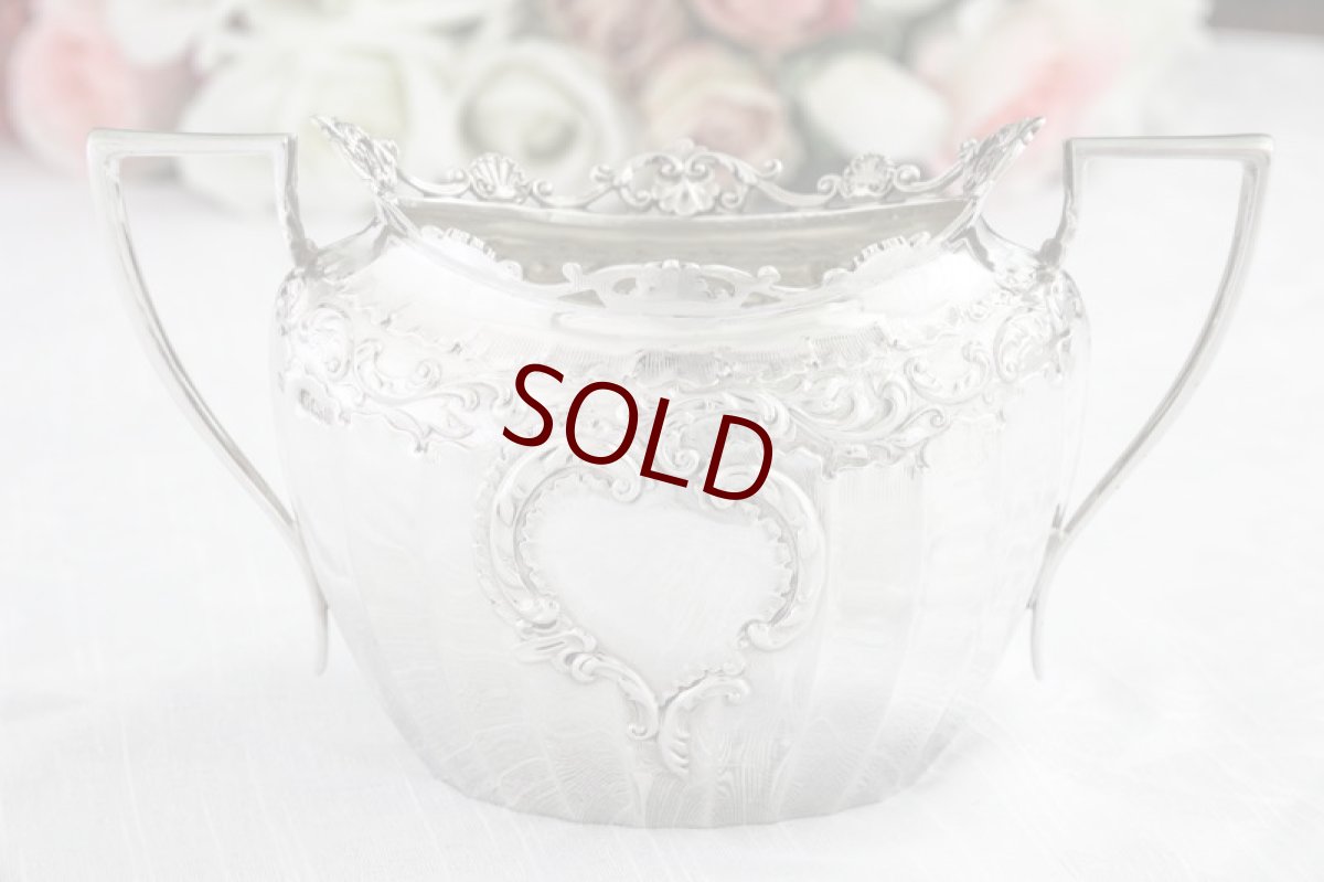 画像10: 純銀製（925）1900年　透かしの縁取り　ロココ風スクロール装飾　ティー3点セット (10)