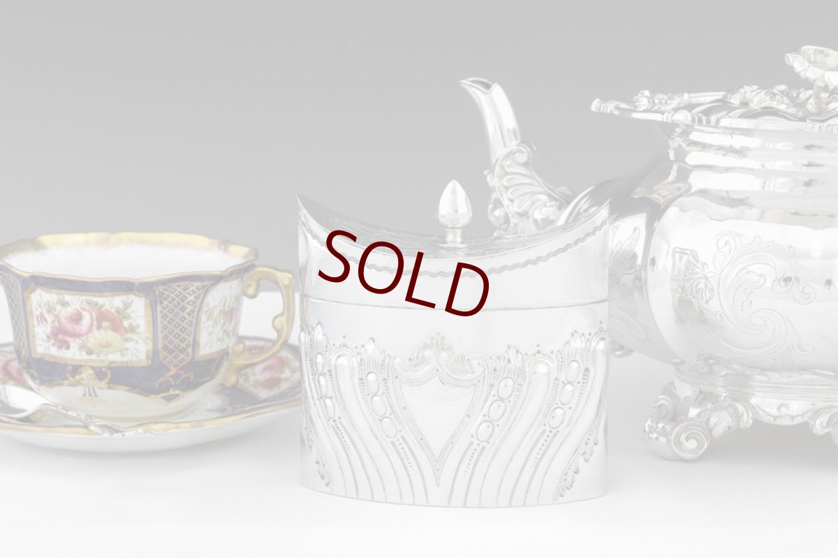 画像10: 純銀製（925）1896年　ハンドチェイス　フルーテッド　ティーキャディー  (10)