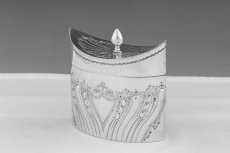 画像3: 純銀製（925）1896年　ハンドチェイス　フルーテッド　ティーキャディー  (3)