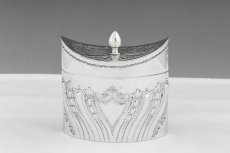 画像2: 純銀製（925）1896年　ハンドチェイス　フルーテッド　ティーキャディー  (2)