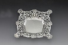 画像3: 純銀製（９２５）1920年前後　アメリカ製　透かし細工　ボンボンディッシュ (3)