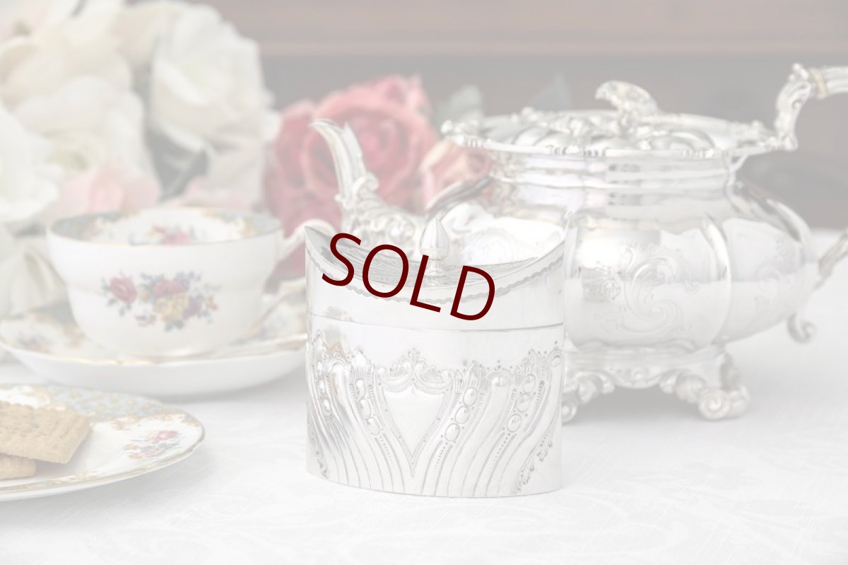 画像1: 純銀製（925）1896年　ハンドチェイス　フルーテッド　ティーキャディー  (1)