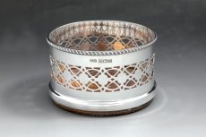 画像2: 純銀製（925）1990年　透かし細工　　ワインボトル/ ウィスキーボトル　コースター　  (2)