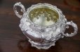 画像17: 純銀製（９２５）1859年　特級　貴族所有　ヴィクトリアンロココ　ティー＆コーヒー4点セット