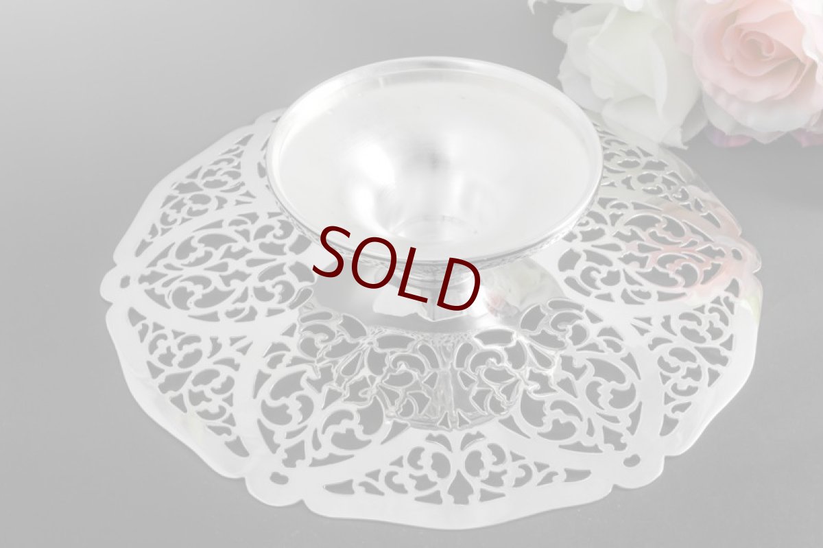 画像6: シルバープレート製　マッピン＆ウェッブ　ヴィンテージ透かし細工　ケーキスタンド (6)