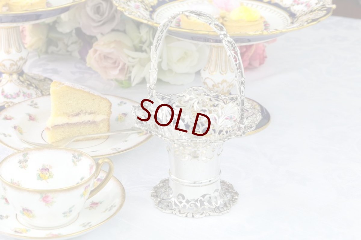 画像2: 純銀製（９２５）1910年 マッピン＆ウェッブ　透かし細工が美しい、　フラワーバスケット (2)