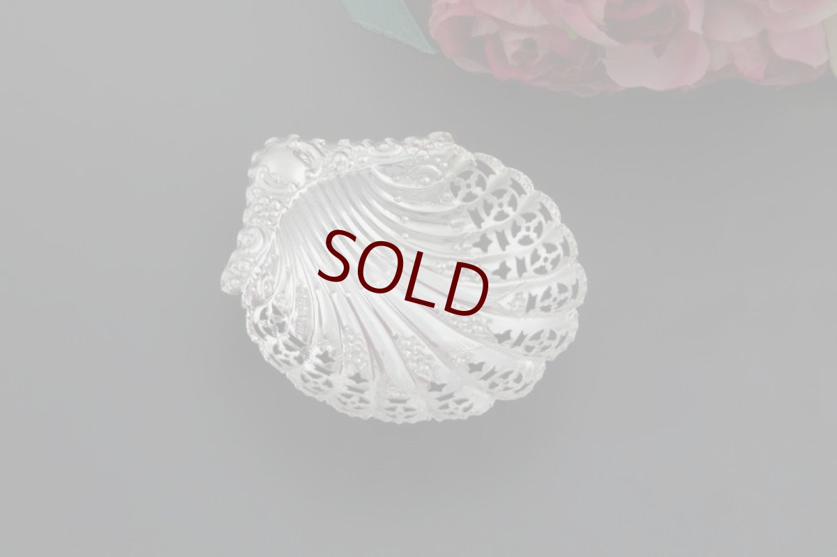 画像3: 純銀製（９２５）1897年 　Atkin Brothers ロココスタイル　透かし細工　シェル型ミニディッシュペア (3)