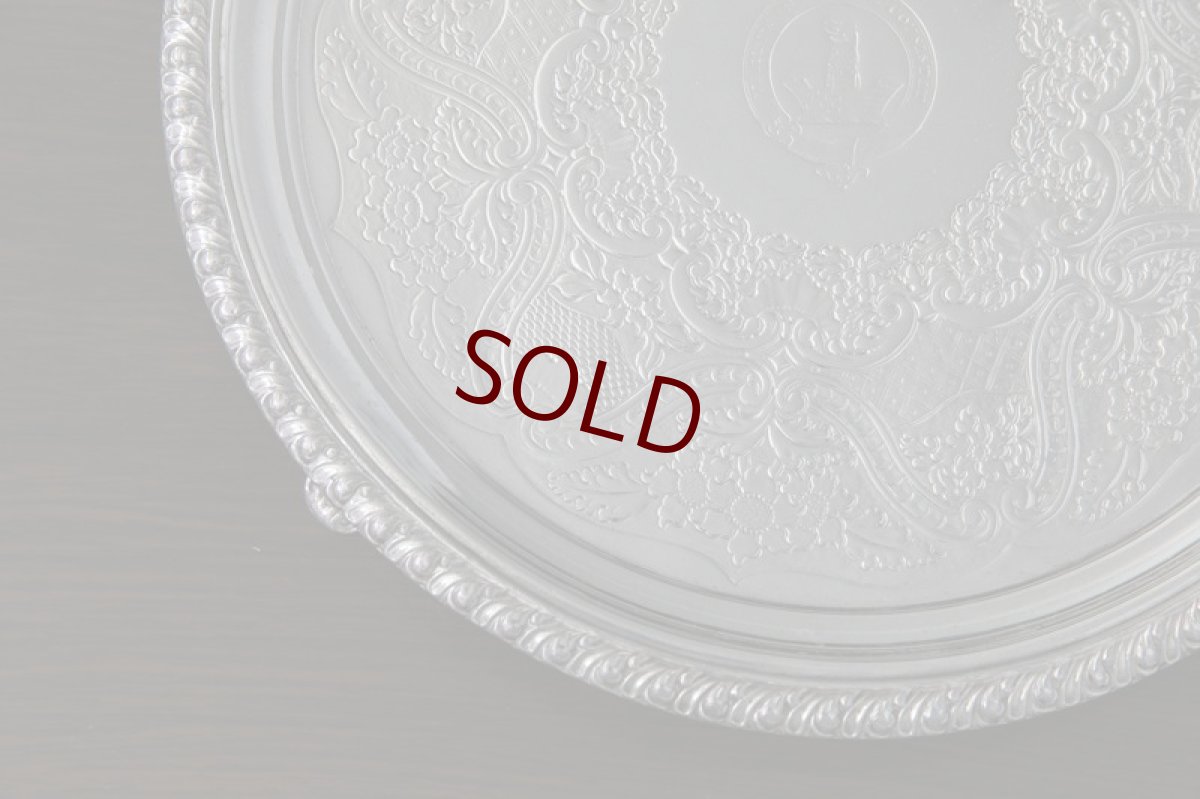 画像3: シルバープレート製　ジョージアン　オールドシェフィールド　ガドルーンボーダー　手彫り打ち出し彫刻　25.5cm　サルヴァ (3)