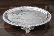 画像4: シルバープレート製　ジョージアン　オールドシェフィールド　ガドルーンボーダー　手彫り打ち出し彫刻　25.5cm　サルヴァ (4)