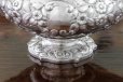 画像7: 純銀製（925）1828年ジョージアン　ロココスタイル　バチェラーサイズ　ティーポット