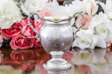 画像12: 純銀製（925）1873年　ネオクラシックスタイル　バチェラーサイズ　ティーセット (12)