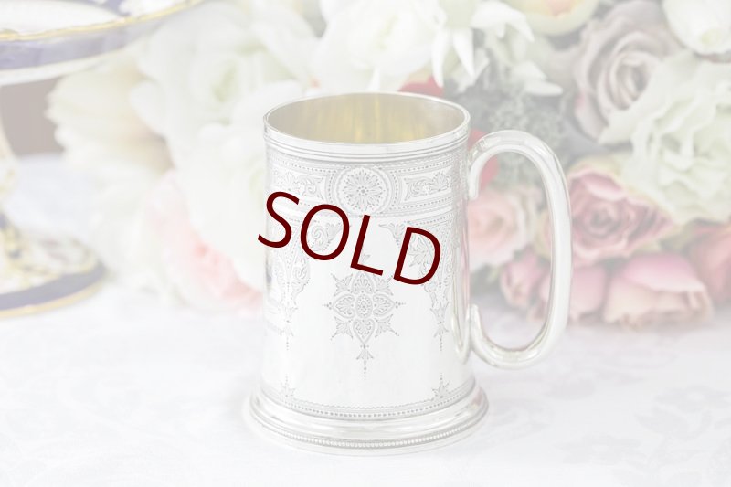 純銀製（925）1889年 ハンドエングレービング ビール用 マグカップ