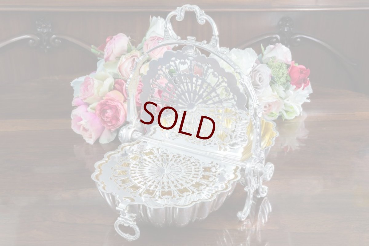 画像12: シルバープレート製　ヴィクトリアン　シェル型　美透かし細工　ビスケットウォーマー  (12)