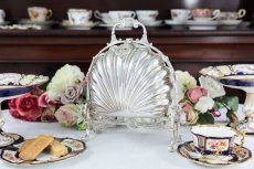 画像1: シルバープレート製　ヴィクトリアン　シェル型　美透かし細工　ビスケットウォーマー  (1)