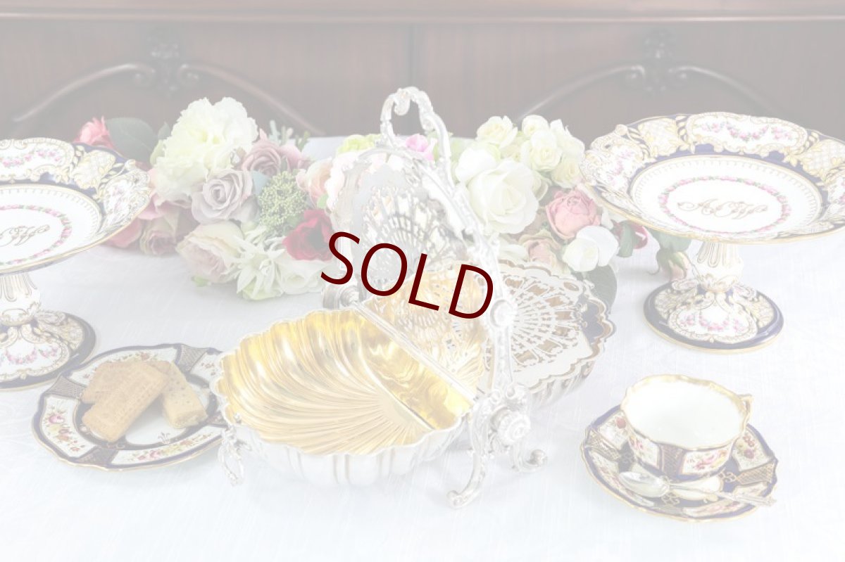 画像14: シルバープレート製　ヴィクトリアン　シェル型　美透かし細工　ビスケットウォーマー  (14)