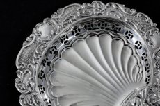 画像9: 純銀製 (925) 1896年 扇の形 ピン/ボンボンディッシュ 2組セット (9)