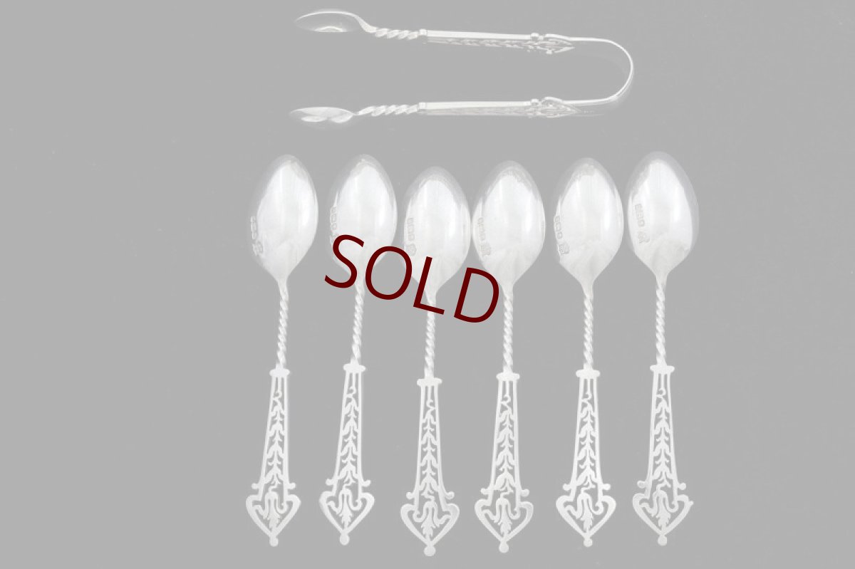 画像7: 純銀製 (925) 1902年　美透かし細工　ティースプーン & シュガートングセット  (7)