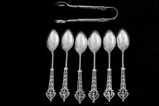 画像7: 純銀製 (925) 1902年　美透かし細工　ティースプーン & シュガートングセット  (7)