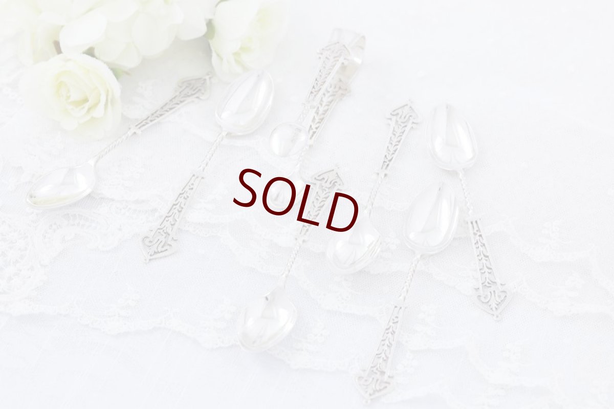 画像2: 純銀製 (925) 1902年　美透かし細工　ティースプーン & シュガートングセット  (2)