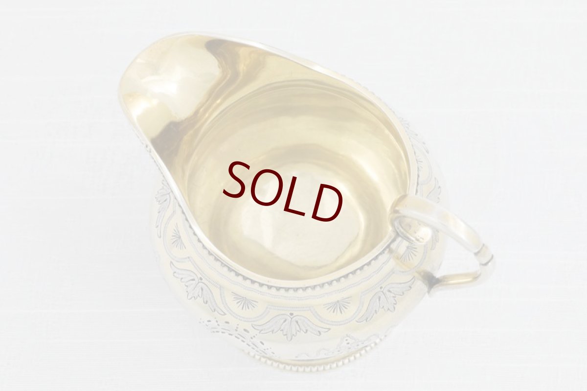 画像11: 純銀製(925)　金鍍金　パーセルギルド　バチェラーサイズ　ティー３点セット (11)