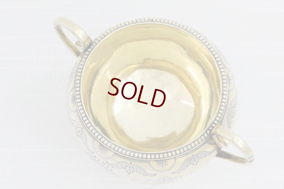 画像9: 純銀製(925)　金鍍金　パーセルギルド　バチェラーサイズ　ティー３点セット (9)