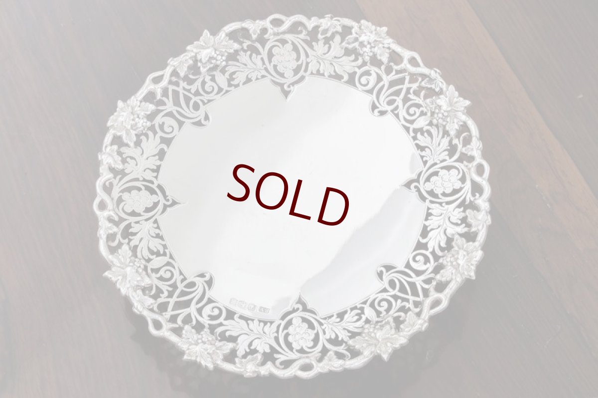 画像1: 純銀製(925) 1948年　葡萄と葉、スクロールの透かし細工ボンボンディッシュ/ミニコンポ―ト (1)