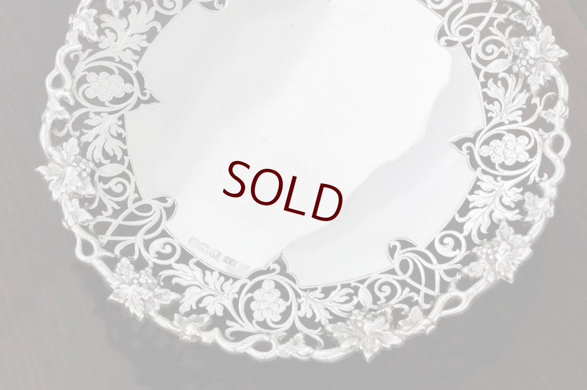 画像2: 純銀製(925) 1948年　葡萄と葉、スクロールの透かし細工ボンボンディッシュ/ミニコンポ―ト (2)