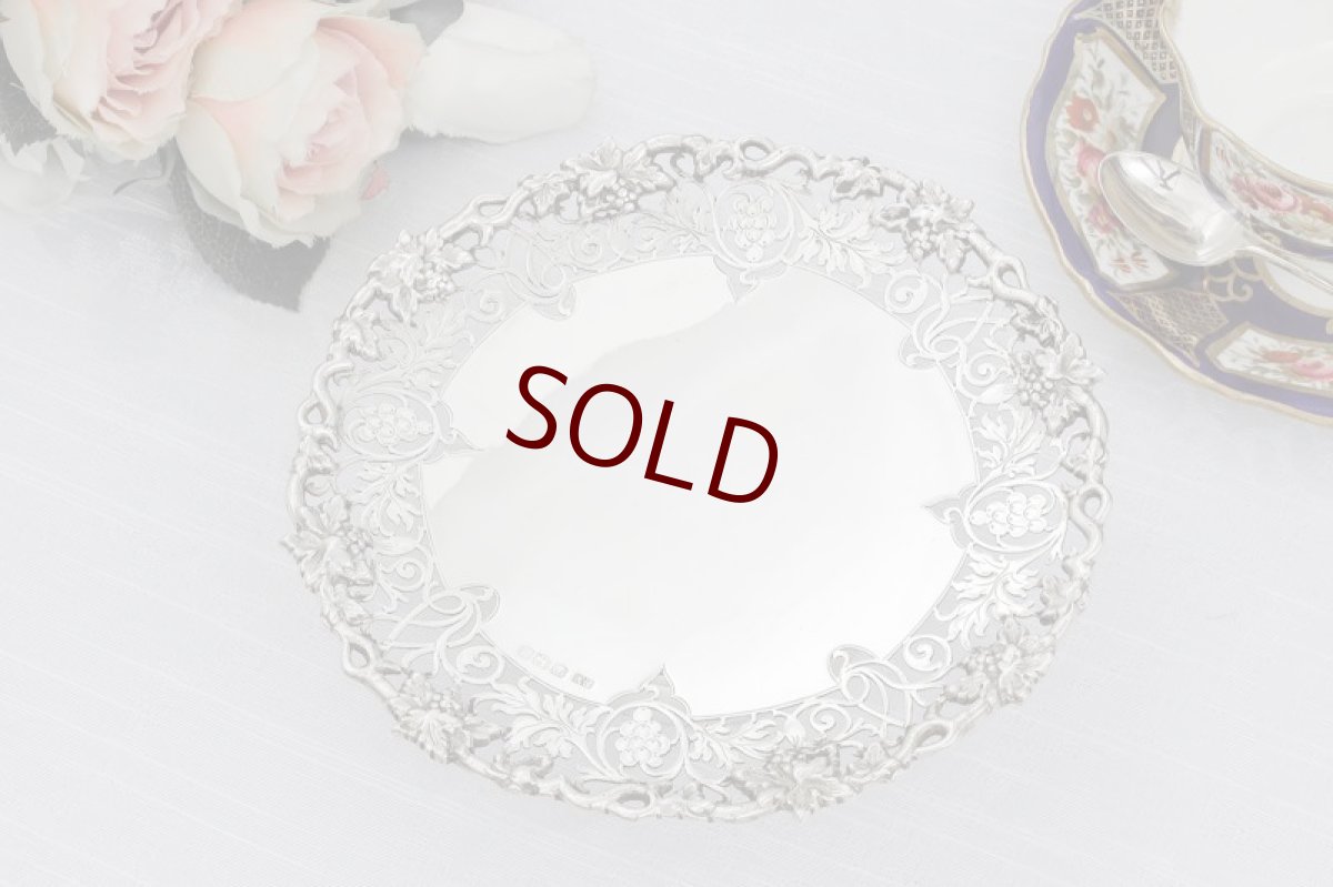 画像4: 純銀製(925) 1948年　葡萄と葉、スクロールの透かし細工ボンボンディッシュ/ミニコンポ―ト (4)