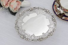 画像4: 純銀製(925) 1948年　葡萄と葉、スクロールの透かし細工ボンボンディッシュ/ミニコンポ―ト (4)