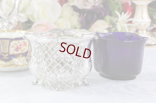 画像5: 純銀製(925)1901年　ロココスタイル　透かし細工　バチェラーサイズ　シュガーボウル & クリームジャグ