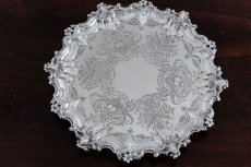 画像1: 純銀製（９２５）1904年　バーナード　手彫り彫刻サルヴァ　33cm (1)