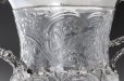 画像6: 純銀製（925）1901年 特級 ウェッブスタイル インタリオ エングレービング クリスタルグラス シャンパン クーラー  (6)
