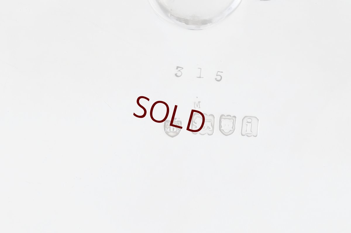 画像6: 純銀製（９２５）1904年　バーナード　手彫り彫刻サルヴァ　33cm (6)