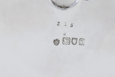 画像6: 純銀製（９２５）1904年　バーナード　手彫り彫刻サルヴァ　33cm (6)