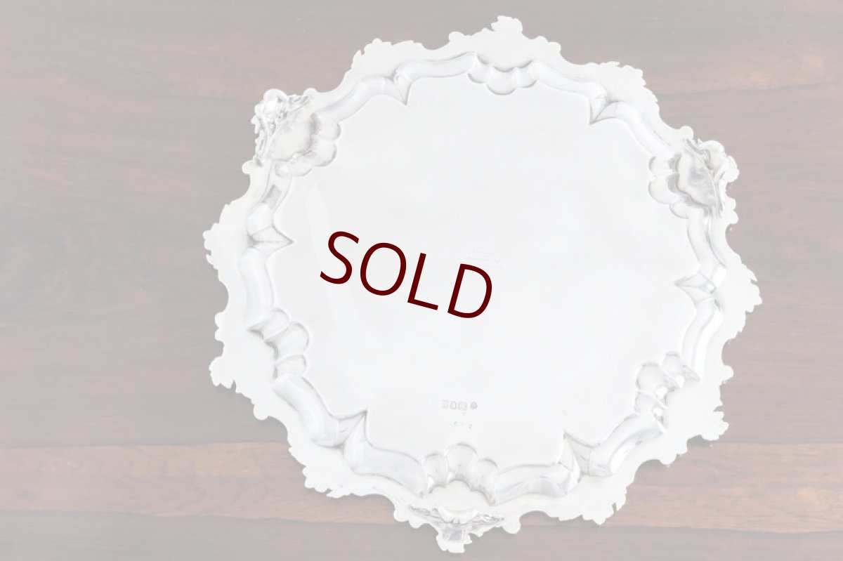 画像5: 純銀製（９２５）1904年　バーナード　手彫り彫刻サルヴァ　33cm (5)