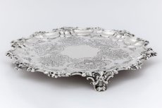 画像4: 純銀製（９２５）1904年　バーナード　手彫り彫刻サルヴァ　33cm (4)