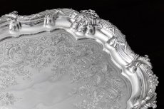 画像2: シルバープレート製　リボンの縁飾り　手彫りエングレービング　35.5cm サルヴァ (2)