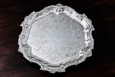 画像1: シルバープレート製　リボンの縁飾り　手彫りエングレービング　35.5cm サルヴァ (1)