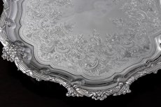 画像3: シルバープレート製　リボンの縁飾り　手彫りエングレービング　35.5cm サルヴァ (3)